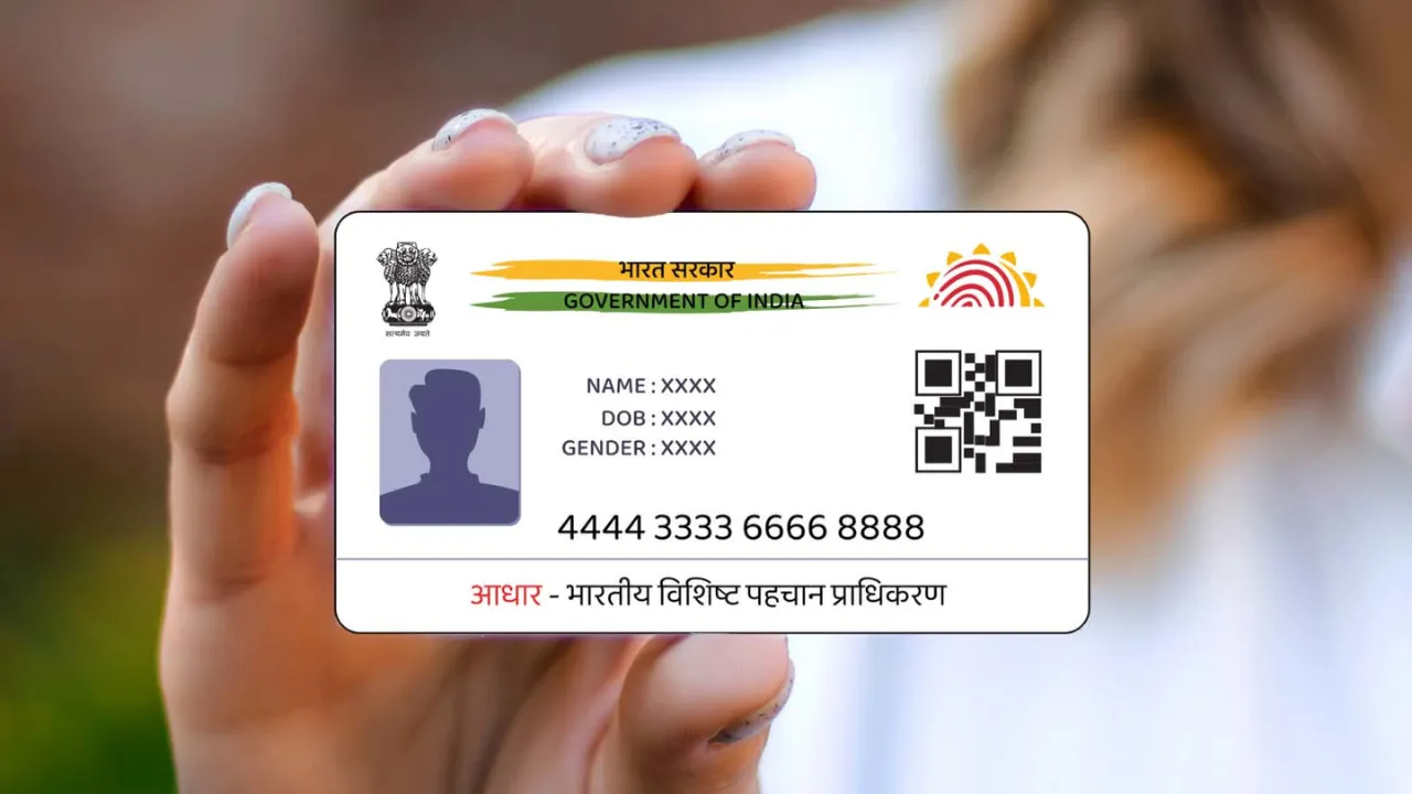 Aadhaar card not accepted as date of birth proof says epfo